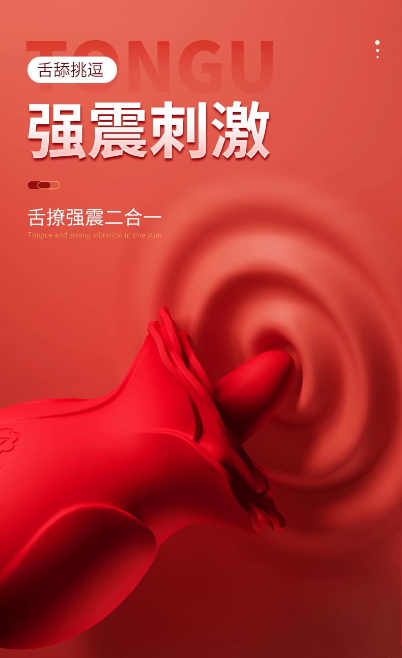 Rose Dolphin Vibrating Ring Necklace, Wearable Egg with Silicone Body and Quiet Motor — detail image 30