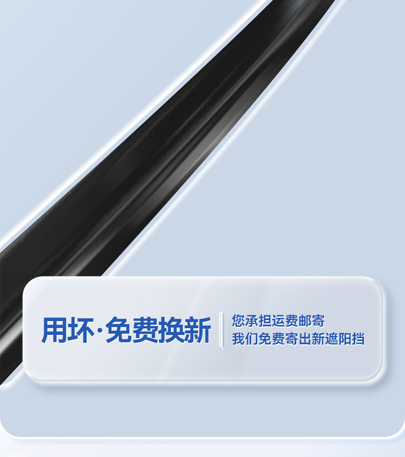 Car Sunshade, Sun Protection, Heat Insulation, Sunshade Panel for Car Interior, Front Windshield Sunshade, Double-Ring Titanium Silver Sunshade for Front Windshield