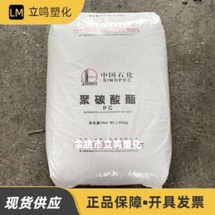 PC CH270-0R-L��ɳ������ָ��Óģ���߾�̼����͸�������w����