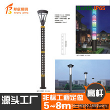 ̫��ܑ����·��ͥԺ������������ʼ��÷�ˮ���r��Б�������