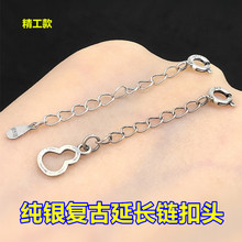 s925���y�͹ź��J���L��B��朿��^�������K������ֹ�diy���