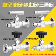 ���P�������y��ֹ�y�_�Pؓ����©��y��Ӳ�ܿ��׃���z������y