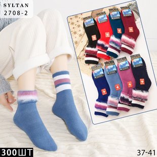 SYLTAN/PO3A�S��ֱ�N���l���Q���s���m��ů��ɫ������ëŮ�m