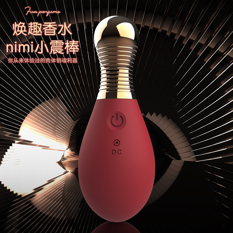 Remote Control Wireless Clitoral Stimulator for Women, G-Spot Vibraator for Couples, Erotic Massage Toy, Instant Thrillation Self Pleasing Device