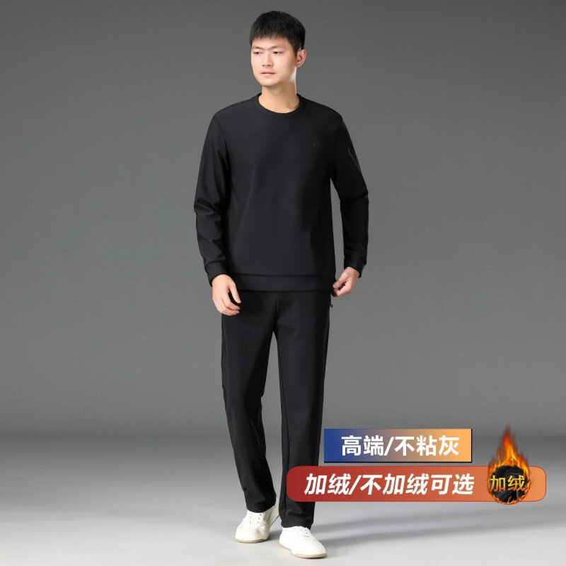 Sports Suit for Men, Spring Pullover Two-Piece Set, Men's Workwear Suit, Casual Sweatshirt Set 22