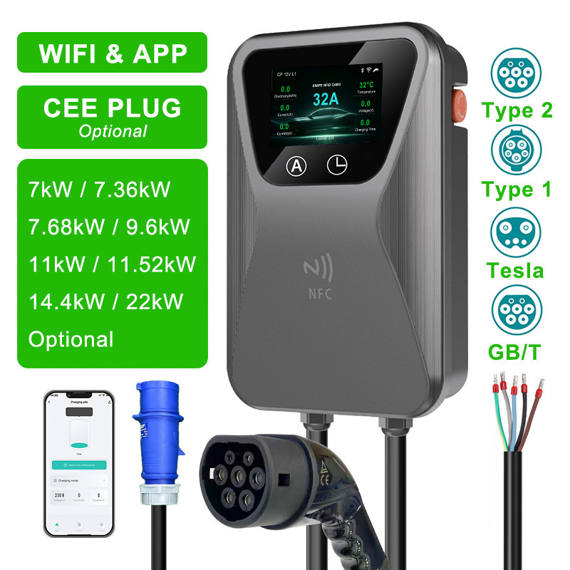 欧标充电桩7KW家用type2美标type1新能源汽车充电桩11KW22KW