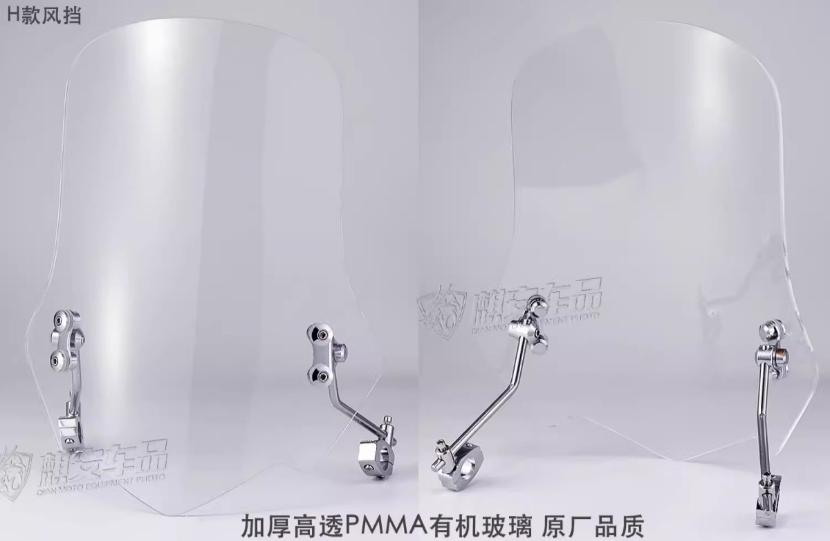 Retail Men's Universal Motorcycle Handlebar Bracket Haojue Suzuki Dks150 Front Windshield Panther Cbf150R