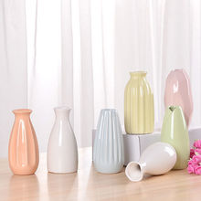 小瓷瓶陶瓷小花瓶歐式小清新水培干花客廳臥室家居桌面裝飾拼擺件