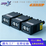 UV紫外固化灯平板打印机卷材机通用395nm油墨快速干燥UVLED固化灯
