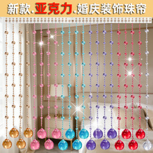 �Ƶ��픲��ó�Ʒ�麟��������c����鴮��Y��ˮ���b��麟��̨