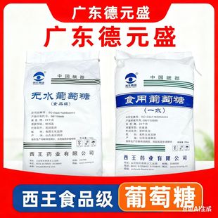 �������oˮ/һˮ�����ǡ��S�ҹ���ζ���決��ϽY��������ѿ����