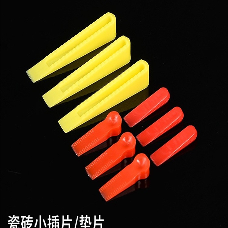 瓷砖小插片定位找平器调缝瓷砖留缝十字架垫片贴砖工具隔缝小楔子