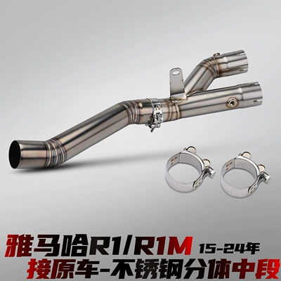 Stainless Steel/Titanium Alloy Mid-Section – Motorcycle exhaust pipe - yamaha-r1r1m-stainless-steel-split-middle-section-connected-to-the-original-car-15-24
