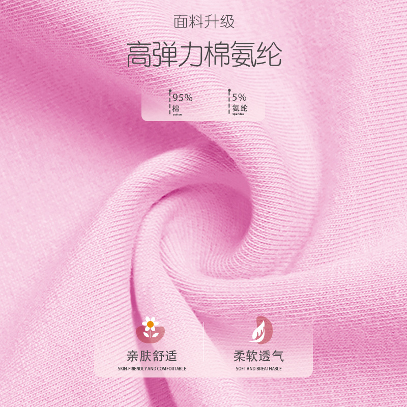 Ropa de baile de verano para niños y niñas, tutú, tirantes para niños, ropa de práctica de prueba, ropa de una pieza, ropa de baile china