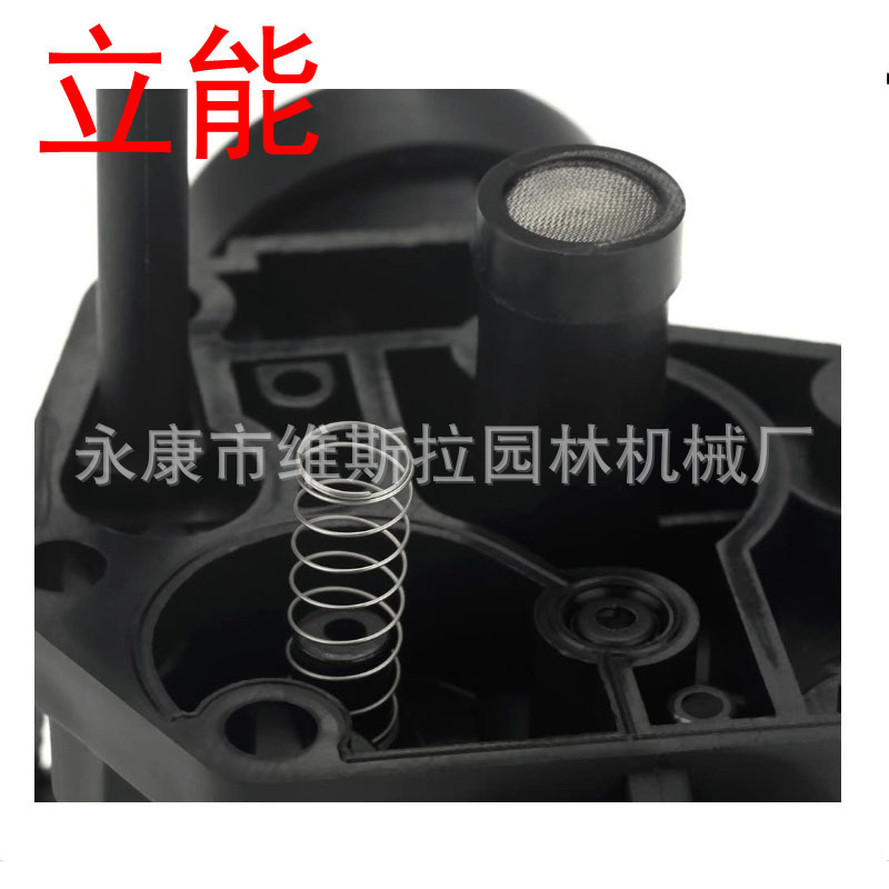 20-853-33-S Carburetor + Fuel