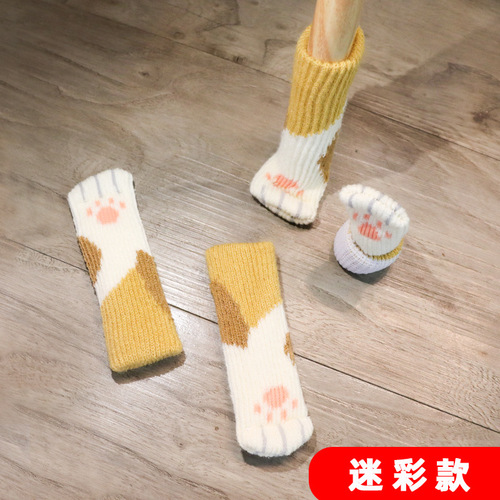 Cute Cat Paws Door Handle Cover Double Thick Winter Non-Icy Hand Protection Anti-Collision Wall Cover Floor Table and Chair Leg Cover