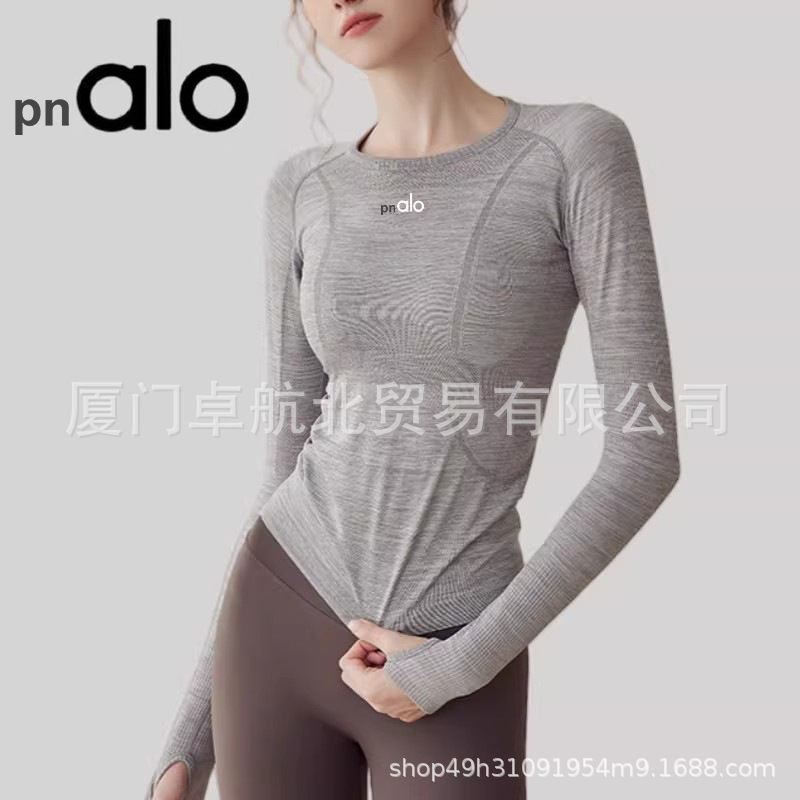 North American Pnalo Yoga Sports Long-Sleeved Running T-Shirt Slim-Fit Yoga Wear Pilates Training Slimming Fitness Wear North American Pnalo Yoga Sports Long-Sleeved Running T-Shirt Slim-Fit Yoga Wear Pilates Training Slimming Fitness Wear