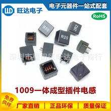 1009-0.33UH һ�w���Ͳ��늸�10*10*9 ��������ʱ⾀늸���