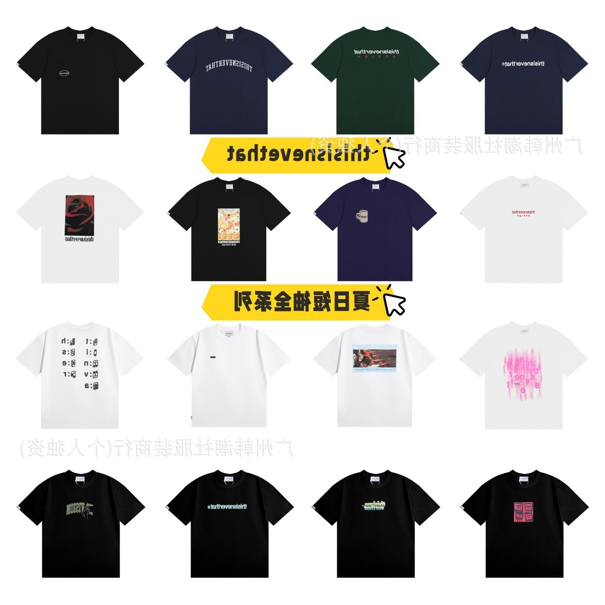 韩国 thisisnevethat 极简小标贴布字母印花夏季情侣宽松短