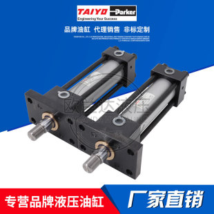 �ձ�̫��F��TAIYO-Parker�ɿ�Һ����70H/140H-1FA63BB60���U�͸�