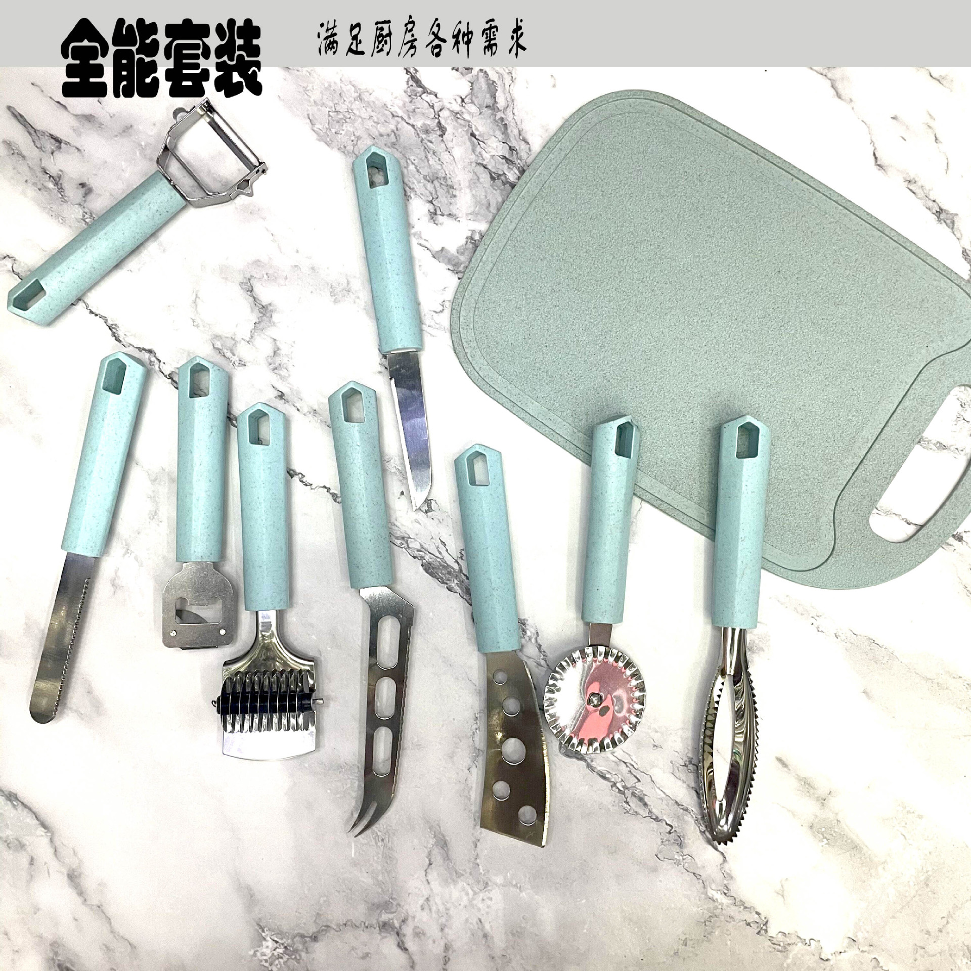 QQ图片20211028153741