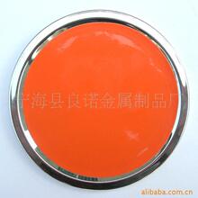 ���S�ҬF؛���������ٱ��| ���P䓱��|���l ֧�ּ�ӡlogo