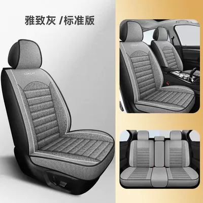 Xrv Seat Covers, Full Set – Universal seat cover - standard-version-breathable-cotton-and-linen-elegant-gray-fit