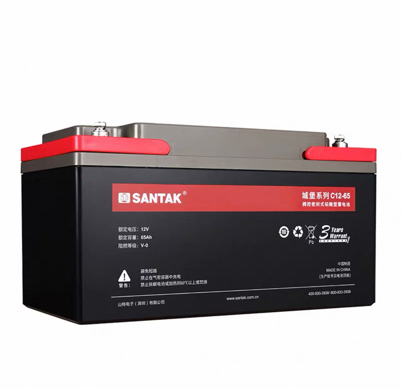 Batería SABTAK Sante C12 - 7 / 38 / 65 / 100 / pantalla de CC / UPS / EPS / batería industrial