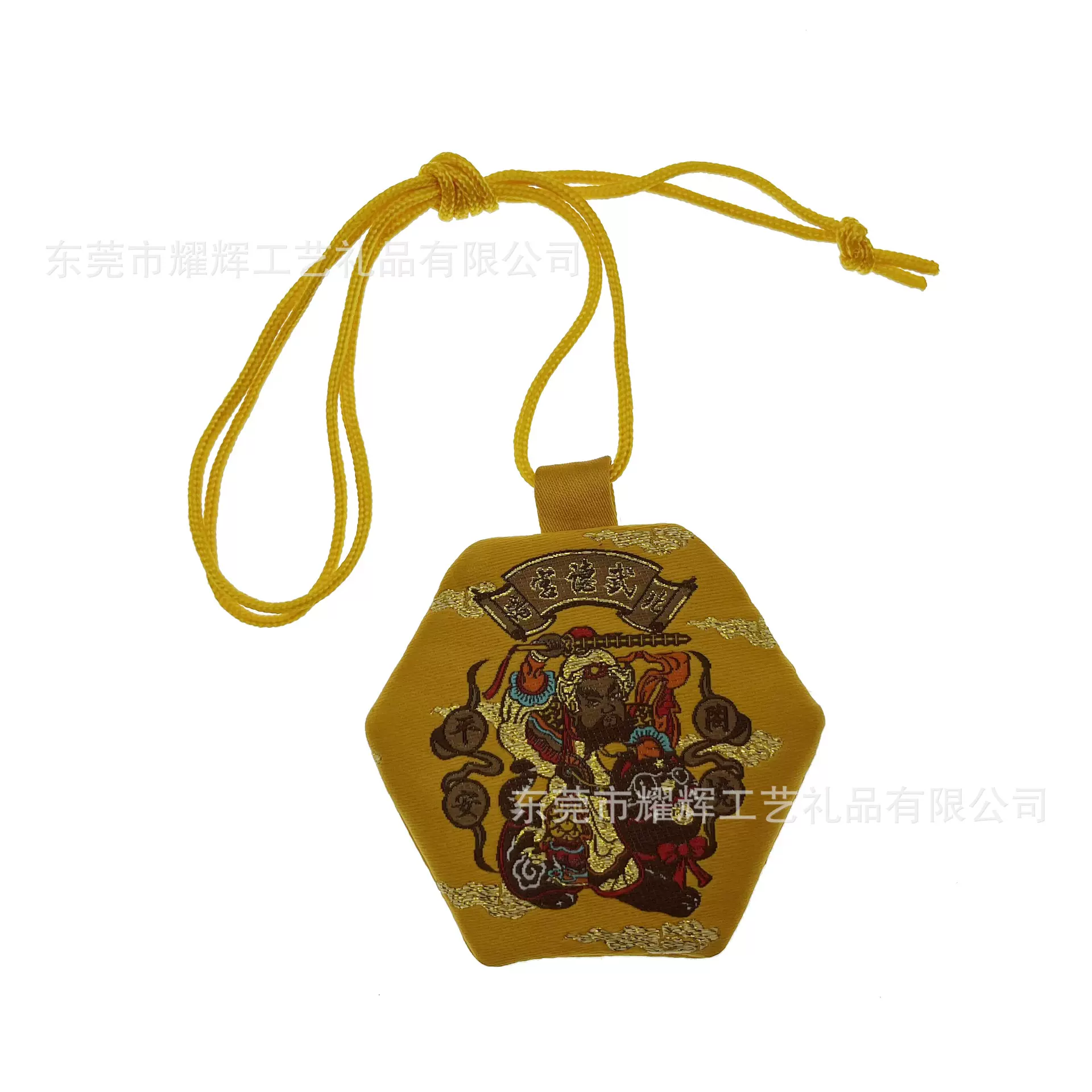 景区御守香囊平安护身符锦囊布袋刺绣祈愿汽车饰品御守挂件