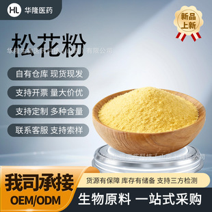 �Ʊ��ɻ��� �Rβ�ɻ��� �Rβ����ȡ�� ��΢�Ʊ��ɻ���