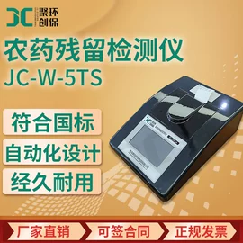 水质分析仪;其他仪器仪表;其他实验仪器