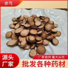 ������ș�ĳ������l����ș��Ʒ������șʳͬԴ����ș������Ƭ