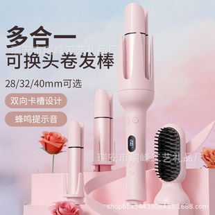 �羳���1���l��ȫ�Ԅ�ؓ�x�Ӷ๦�ܴ�С�������l�Q�^���@���l��
