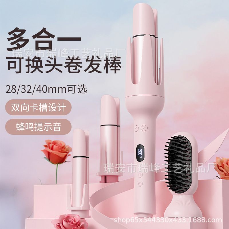 Cross-Border All-In-One Curling Iron, Fully Automatic Negative Ion Multi-Function Large and Small Curls, No Damage to Hair, Head-Changing Digital Display Curling Iron