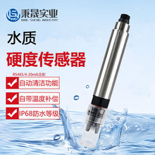 ˮ�|�ھ������}�V�x�ӿ�Ӳ�Ȃ������Bֳ偠tˮӲ�șz�y�x늘O̽�^