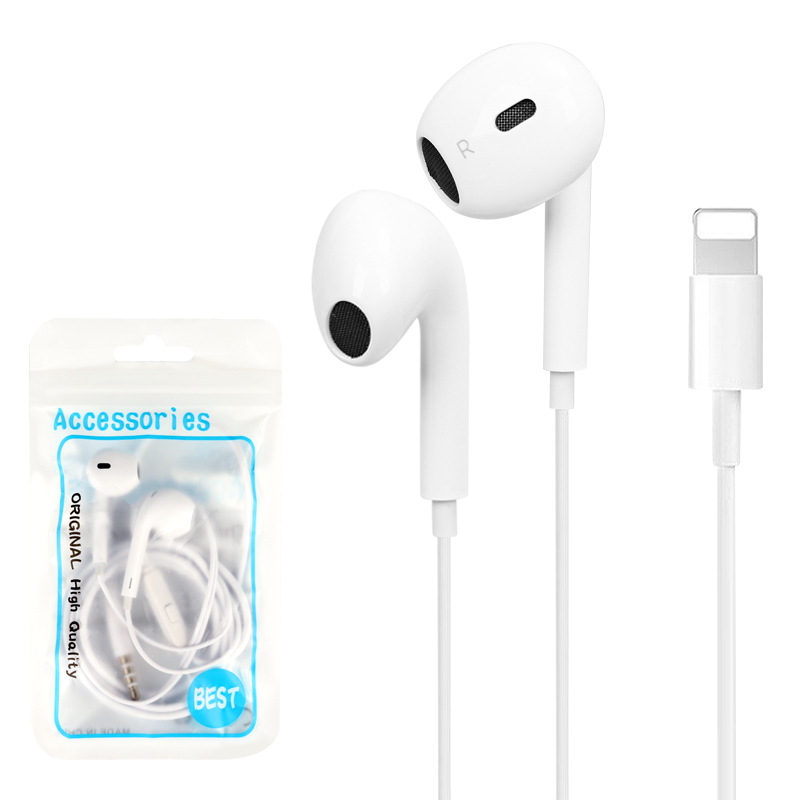Auriculares con cable de cuarta generación para juegos de tableta de teléfono móvil con control de cable en la oreja Apple-Huawa-type-c-Honor