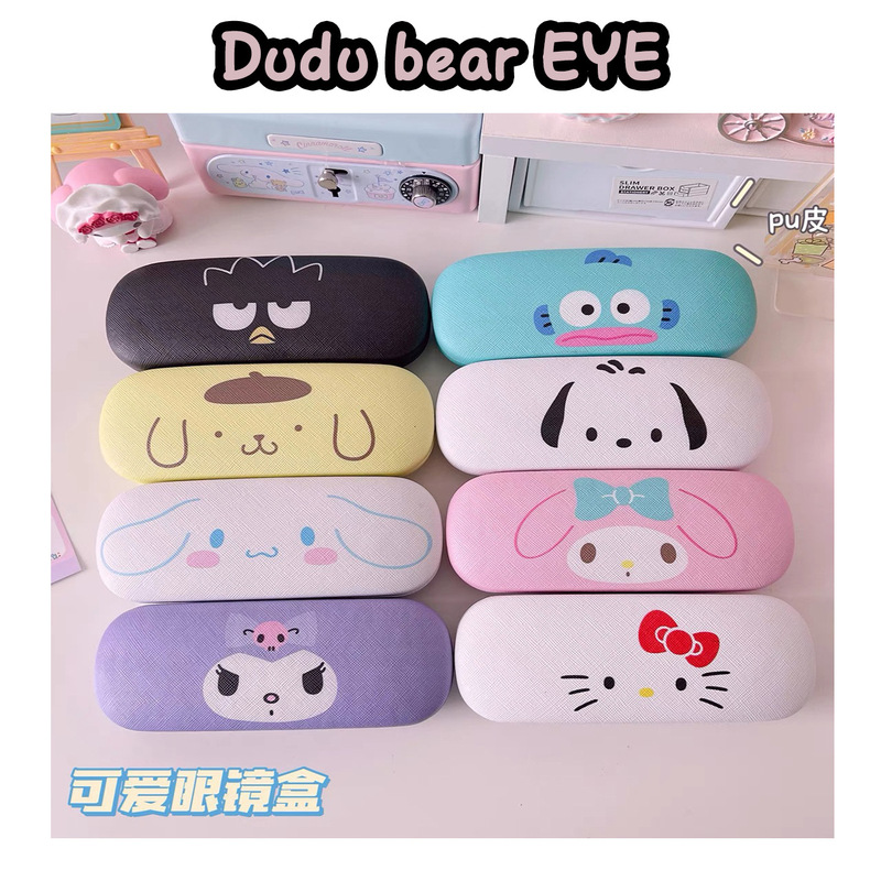 melody kulomi gemini star clown fish cute cartoon glasses box series cartoon glasses storage box new