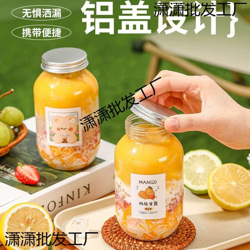 Одноразовая чайная кружка, пластиковая бутылка для домашнего использования, интернет-знаменитость