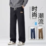 宽松直筒青少年夏季裤子