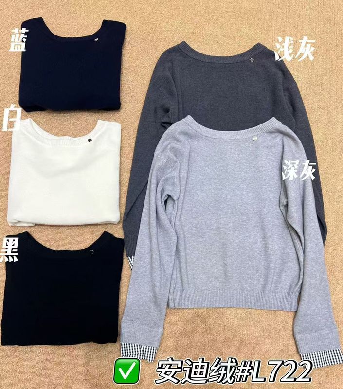 2025秋季新款时尚一字领洋气毛针织衫女气质露肩宽松百搭显瘦上衣|undefined