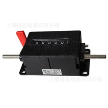 �ۘ�Ӌ����JZ405��λ�Cе�D���ۼ�Ӌ�׃x������JZ095B-V/IV�D�ٱ�