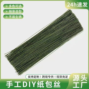 ���ǻ��決��ˇ�F�z�����P�� 18-28̖�ֹ�������ˇ���ϼ��F�z�羳