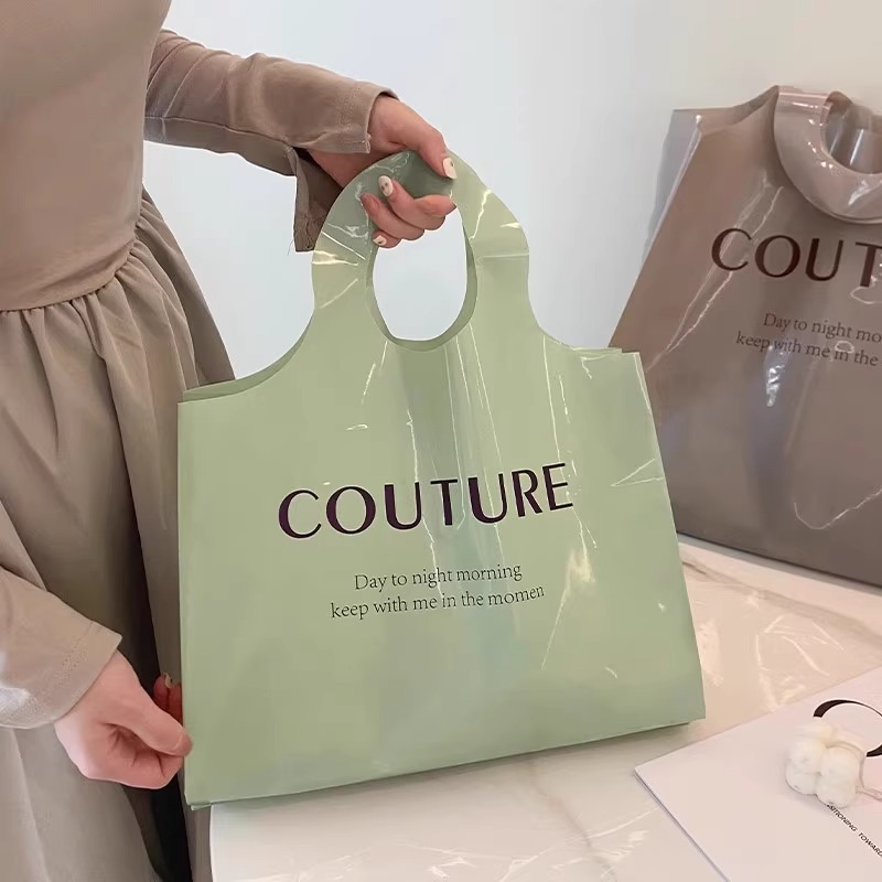 COUTURE-민트 그린, 소형: 28*39*8cm, 50개