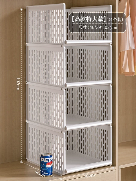 [Extra large] [4 packages] High-end model 丨Dark 46 width 39 height 102cm☆♜