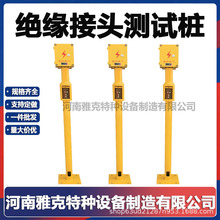 1.5myԇܵꎘOoyԇ3yԇ2יzyλyԇ