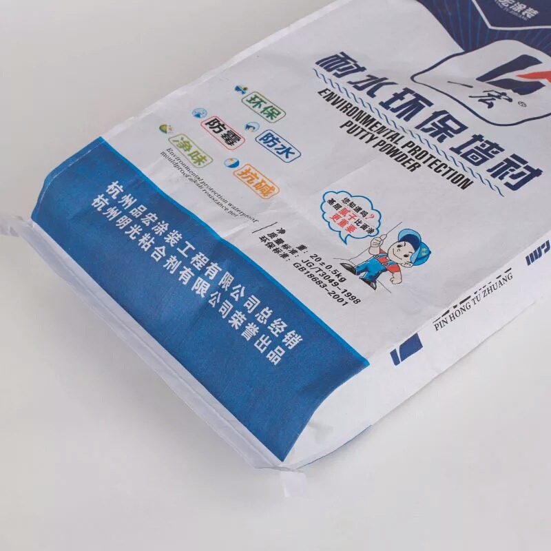 成都包装袋厂家定 做涂料包装袋 防水彩印编织袋 25公斤阀口编织