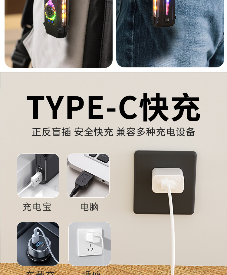 详情_18.jpg
