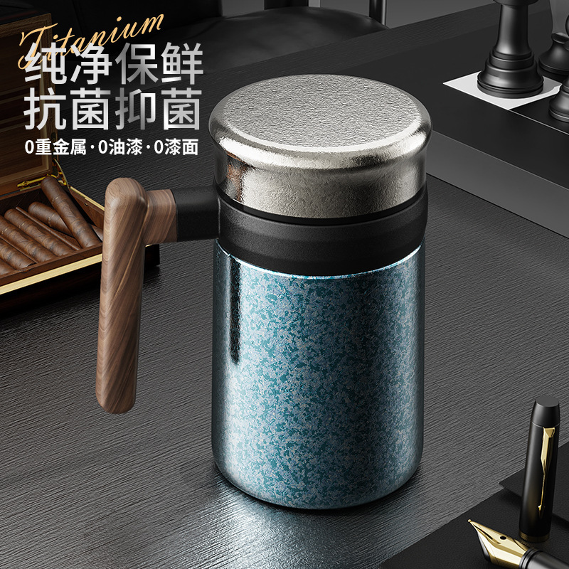 新款大容量纯钛办公保温杯茶水分离手柄泡茶杯钛杯男士茶水分离|undefined
