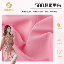50D���揗��]�ﲼ���ϵ������r�����B��ȹ�����������揗����ܛ