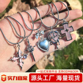 甜酷辣妹风十字项女y2k项链吊坠亚文化高级感朋克暗黑哥特